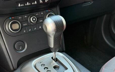 Nissan Qashqai, 2008 год, 749 000 рублей, 19 фотография