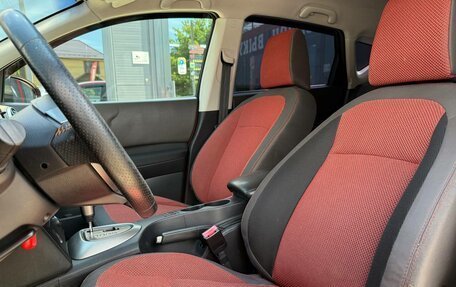 Nissan Qashqai, 2008 год, 749 000 рублей, 15 фотография