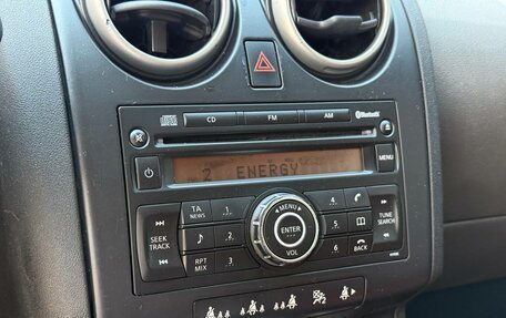 Nissan Qashqai, 2008 год, 749 000 рублей, 17 фотография