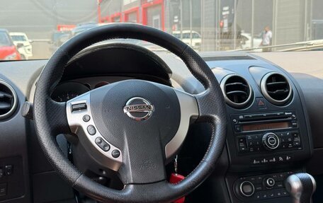 Nissan Qashqai, 2008 год, 749 000 рублей, 23 фотография