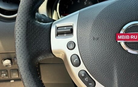 Nissan Qashqai, 2008 год, 749 000 рублей, 16 фотография