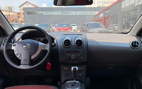 Nissan Qashqai, 2008 год, 749 000 рублей, 25 фотография