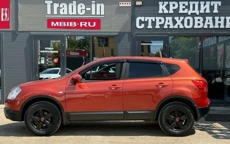 Nissan Qashqai, 2008 год, 749 000 рублей, 7 фотография