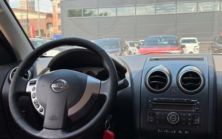 Nissan Qashqai, 2008 год, 749 000 рублей, 24 фотография