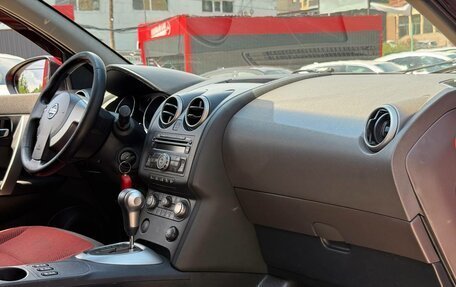 Nissan Qashqai, 2008 год, 749 000 рублей, 28 фотография