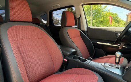 Nissan Qashqai, 2008 год, 749 000 рублей, 27 фотография