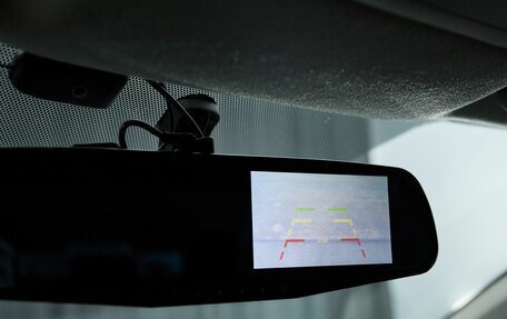 Toyota Corolla, 2017 год, 1 499 000 рублей, 19 фотография
