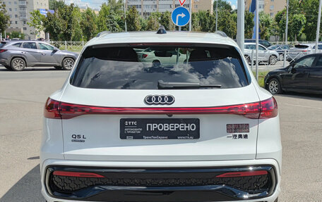 Audi Q5, 2026 год, 6 350 000 рублей, 10 фотография