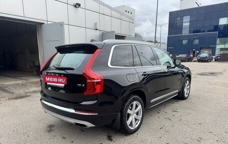 Volvo XC90 II рестайлинг, 2020 год, 4 600 000 рублей, 4 фотография