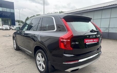 Volvo XC90 II рестайлинг, 2020 год, 4 600 000 рублей, 3 фотография