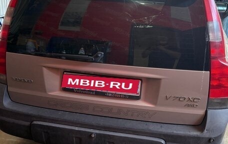 Volvo XC70 I, 2001 год, 520 000 рублей, 10 фотография