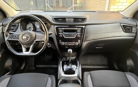 Nissan Qashqai, 2019 год, 1 739 000 рублей, 15 фотография