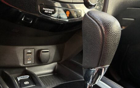 Nissan Qashqai, 2019 год, 1 739 000 рублей, 21 фотография