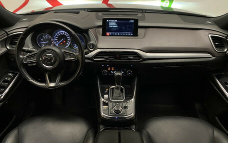 Mazda CX-9 II, 2018 год, 3 990 000 рублей, 12 фотография