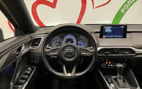 Mazda CX-9 II, 2018 год, 3 990 000 рублей, 14 фотография