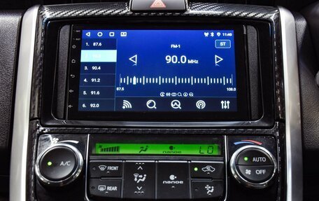 Toyota Corolla, 2014 год, 899 000 рублей, 17 фотография