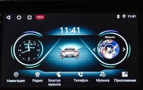 Toyota Corolla, 2014 год, 899 000 рублей, 19 фотография