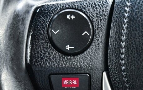 Toyota Corolla, 2014 год, 899 000 рублей, 22 фотография