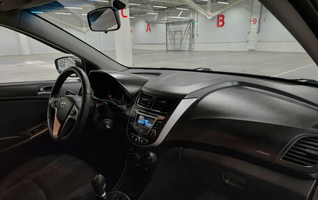 Hyundai Solaris II рестайлинг, 2014 год, 885 000 рублей, 13 фотография