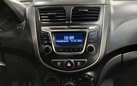 Hyundai Solaris II рестайлинг, 2014 год, 885 000 рублей, 18 фотография