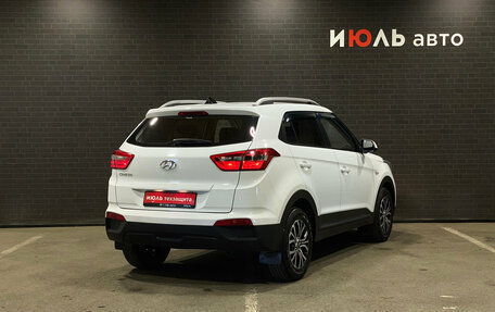 Hyundai Creta I рестайлинг, 2020 год, 2 100 000 рублей, 5 фотография