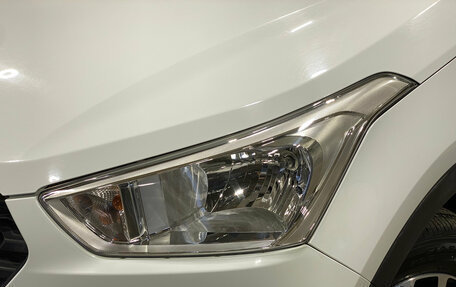 Hyundai Creta I рестайлинг, 2020 год, 2 100 000 рублей, 9 фотография