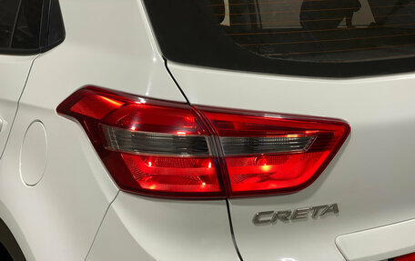 Hyundai Creta I рестайлинг, 2020 год, 2 100 000 рублей, 7 фотография