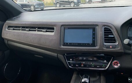 Honda Vezel, 2018 год, 1 549 000 рублей, 15 фотография