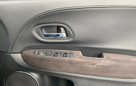 Honda Vezel, 2018 год, 1 549 000 рублей, 19 фотография