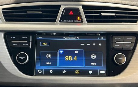 Geely Atlas I, 2018 год, 1 515 000 рублей, 12 фотография