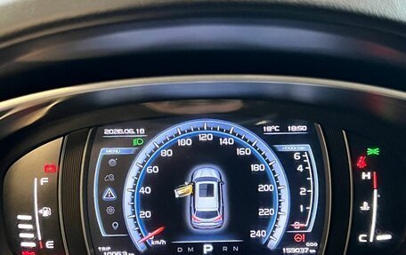 Geely Atlas I, 2018 год, 1 515 000 рублей, 14 фотография