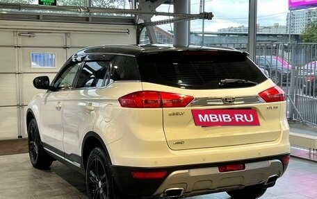 Geely Atlas I, 2018 год, 1 515 000 рублей, 6 фотография