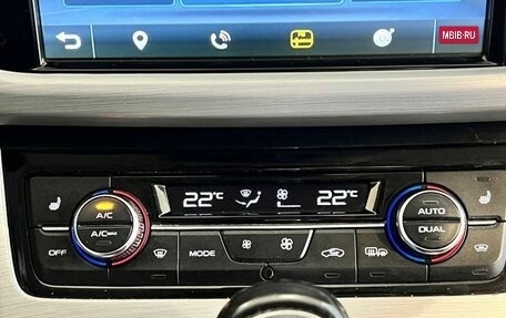 Geely Atlas I, 2018 год, 1 515 000 рублей, 11 фотография