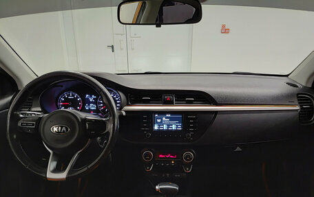 KIA Rio IV, 2018 год, 1 420 000 рублей, 17 фотография