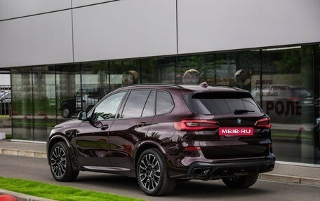 BMW X5, 2022 год, 8 490 000 рублей, 8 фотография