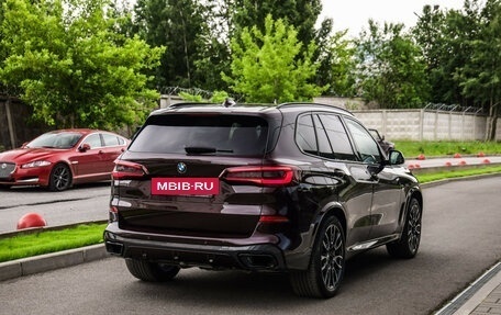 BMW X5, 2022 год, 8 490 000 рублей, 6 фотография