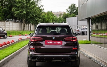 BMW X5, 2022 год, 8 490 000 рублей, 7 фотография