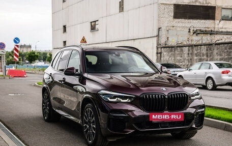 BMW X5, 2022 год, 8 490 000 рублей, 5 фотография