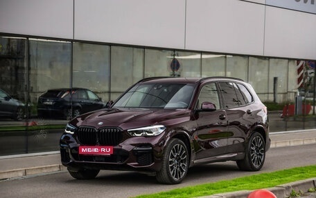 BMW X5, 2022 год, 8 490 000 рублей, 3 фотография