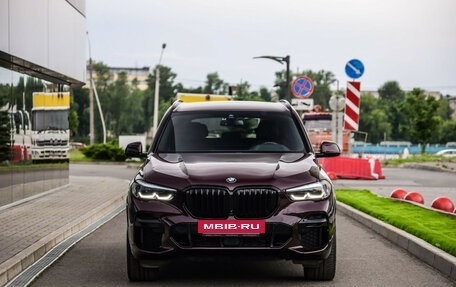 BMW X5, 2022 год, 8 490 000 рублей, 4 фотография