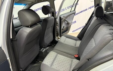 Skoda Octavia IV, 2008 год, 405 000 рублей, 10 фотография