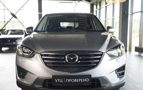 Mazda CX-5 II, 2017 год, 2 050 000 рублей, 2 фотография