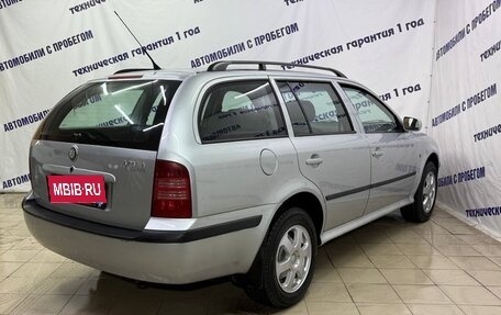 Skoda Octavia IV, 2008 год, 405 000 рублей, 6 фотография