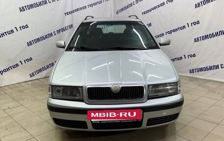 Skoda Octavia IV, 2008 год, 405 000 рублей, 2 фотография
