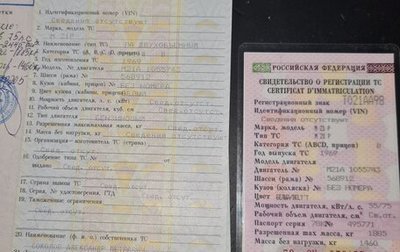 ГАЗ 21 «Волга», 1969 год, 250 000 рублей, 1 фотография