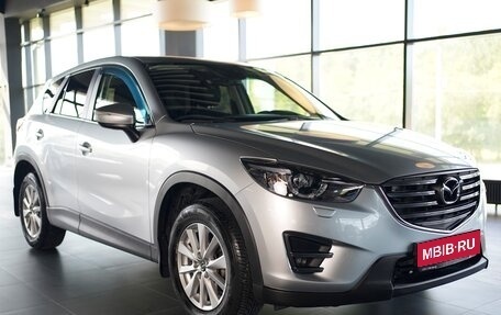 Mazda CX-5 II, 2017 год, 2 050 000 рублей, 3 фотография