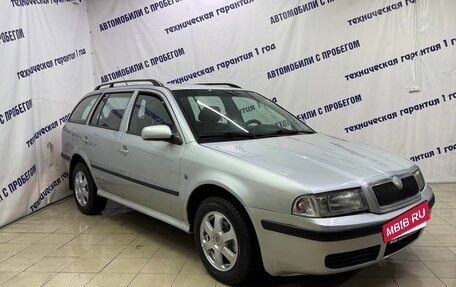 Skoda Octavia IV, 2008 год, 405 000 рублей, 4 фотография