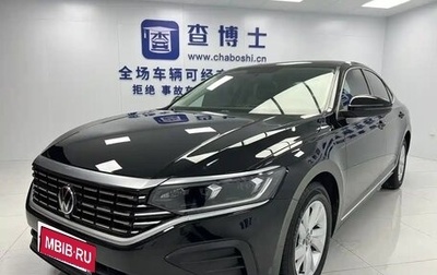 Volkswagen Passat B8 рестайлинг, 2023 год, 1 760 000 рублей, 1 фотография