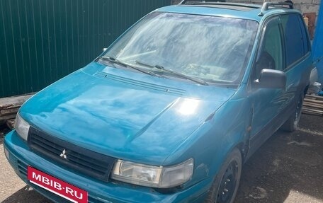Mitsubishi Space Runner II, 1993 год, 79 000 рублей, 1 фотография
