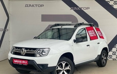 Renault Duster I рестайлинг, 2018 год, 810 000 рублей, 1 фотография